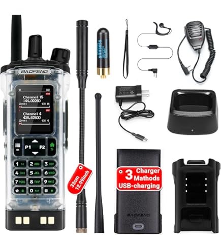 dr 1801uv DMR アマチュア無線　無線機　新品未使用品 Amazon.com: BAOFENG Upgrade DR-1801UV DMR Radio AES256